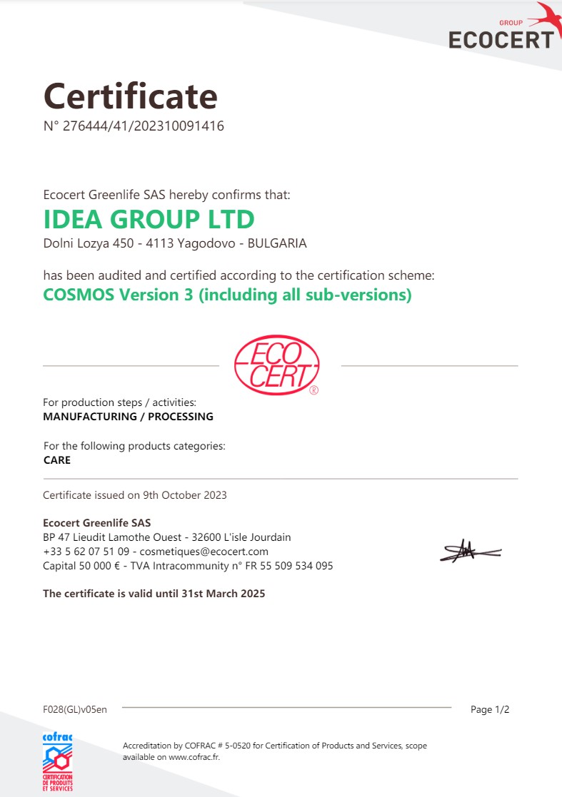 Infographic of EcoCert Cosmos Natural Certificate of SilverWater baby wet wipes