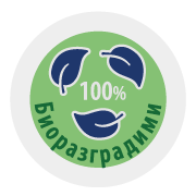 Infographic showing that SilverWater baby wet wipes are 100% biodegradable